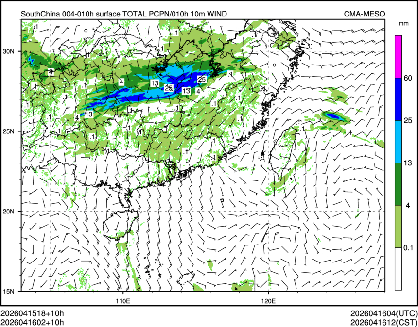 04/16 02时 +010小时
