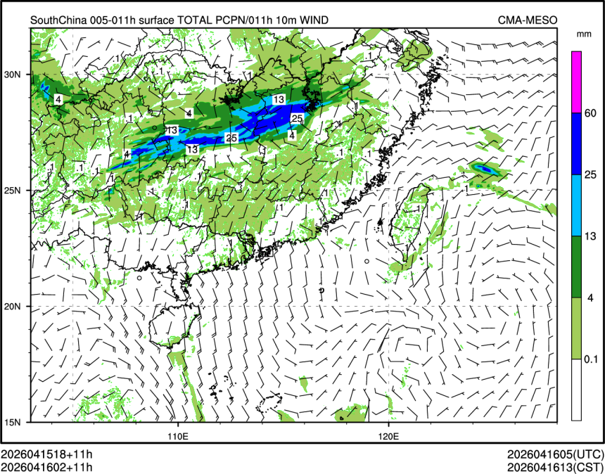 04/16 02时 +011小时