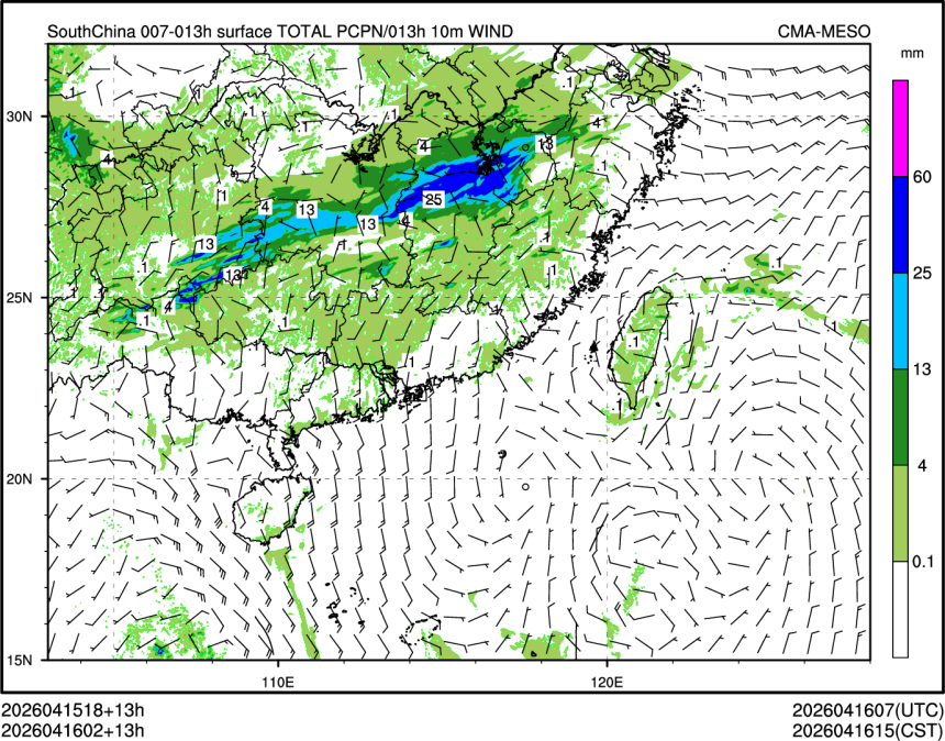 04/16 02时 +013小时