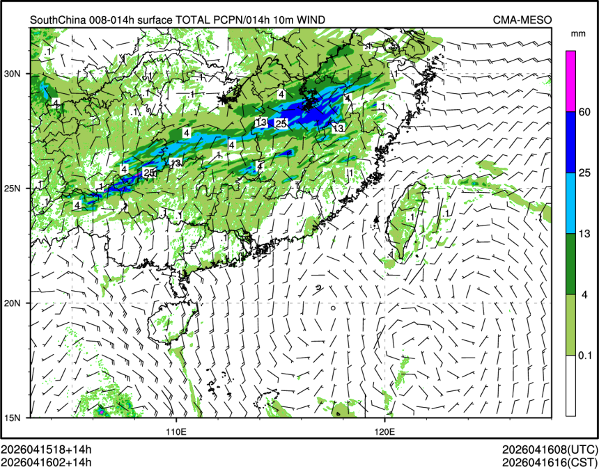 04/16 02时 +014小时