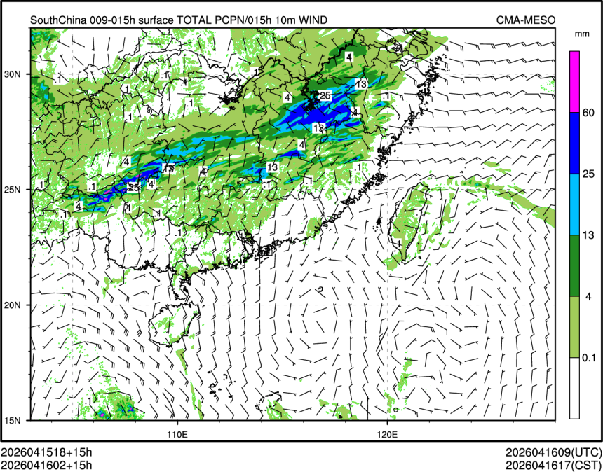 04/16 02时 +015小时