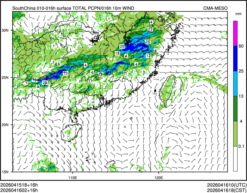 04/16 02时 +016小时