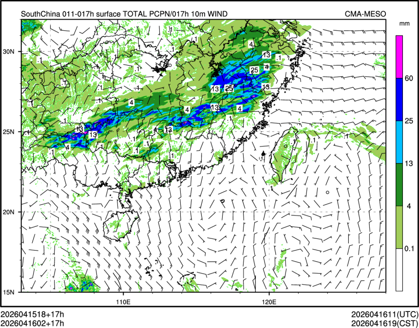 04/16 02时 +017小时