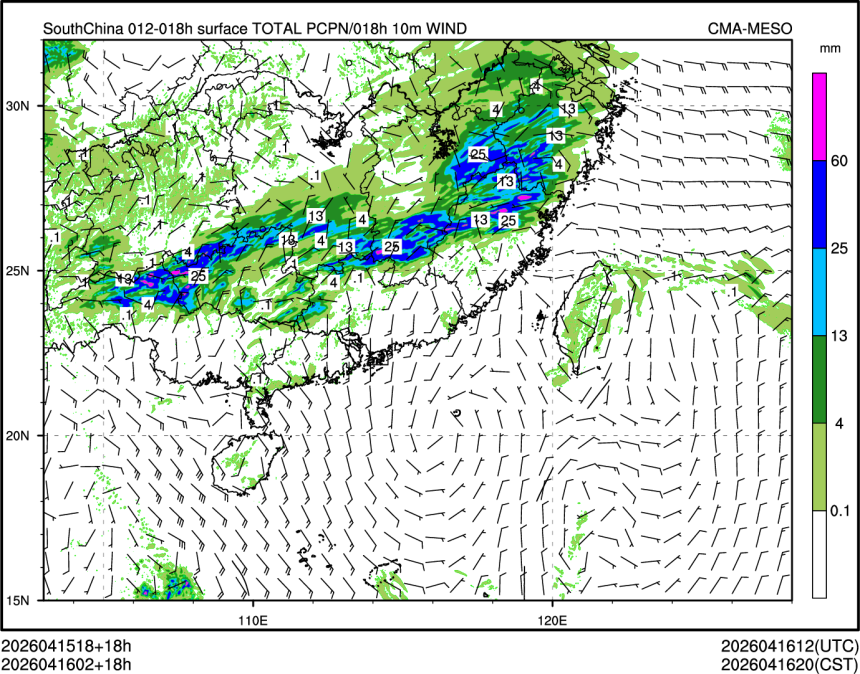 04/16 02时 +018小时
