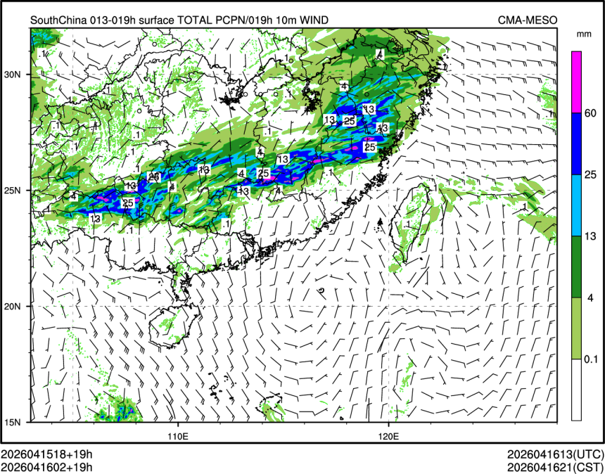 04/16 02时 +019小时