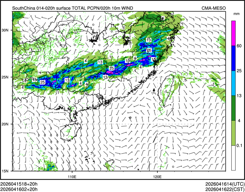 04/16 02时 +020小时