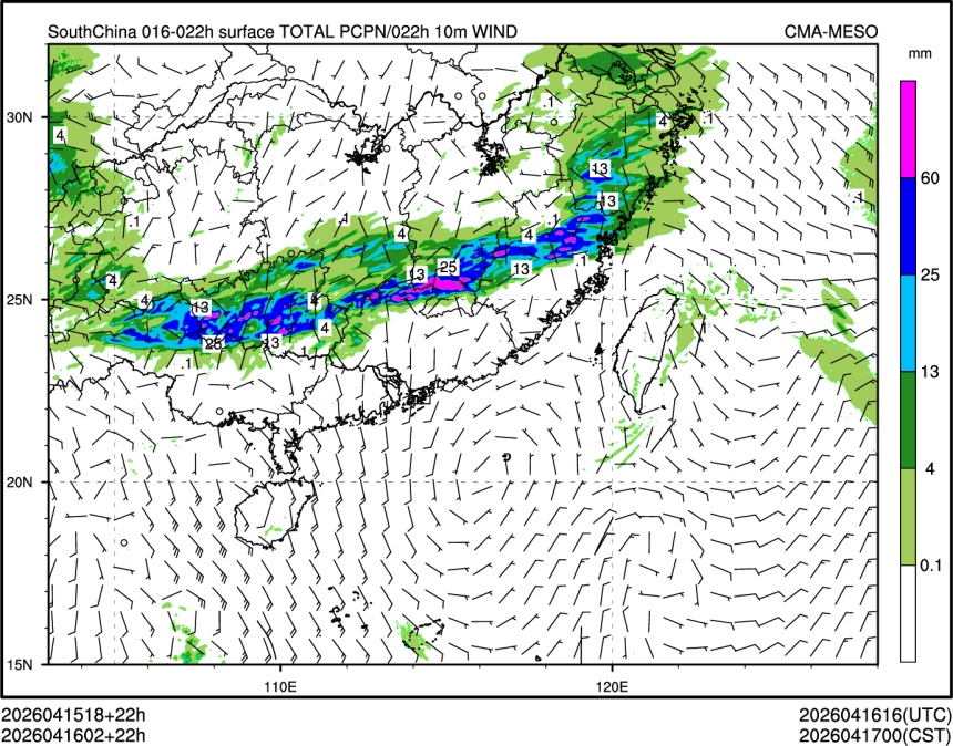 04/16 02时 +022小时