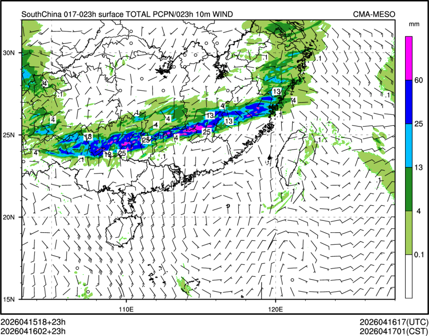 04/16 02时 +023小时