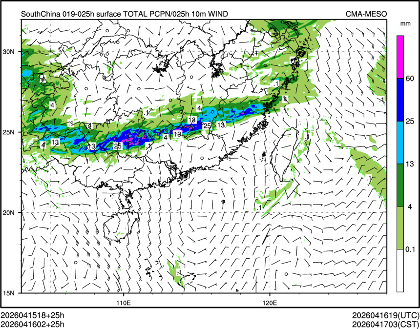 04/16 02时 +025小时