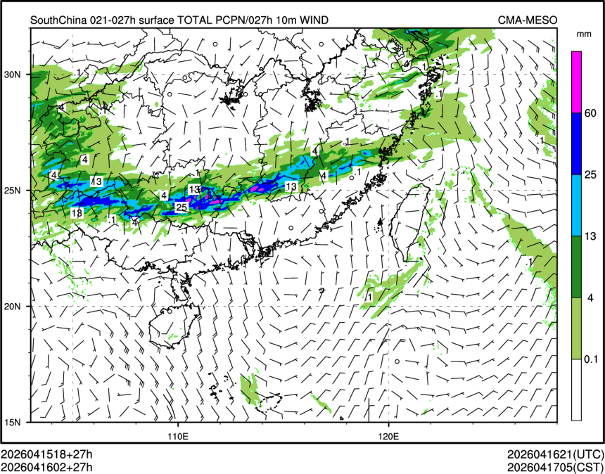 04/16 02时 +027小时