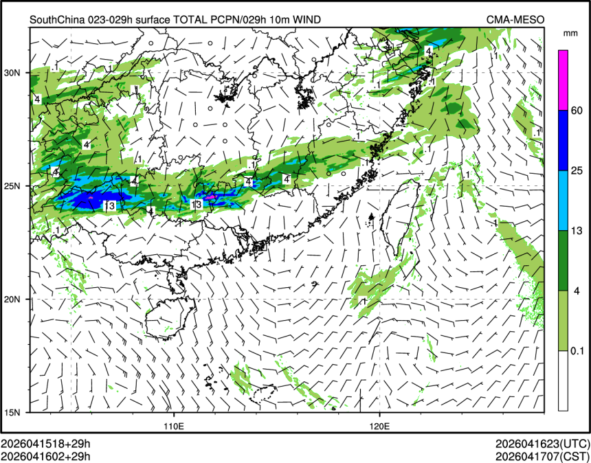 04/16 02时 +029小时