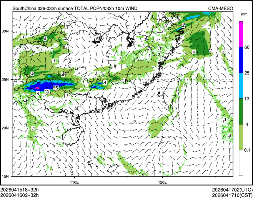 04/16 02时 +032小时