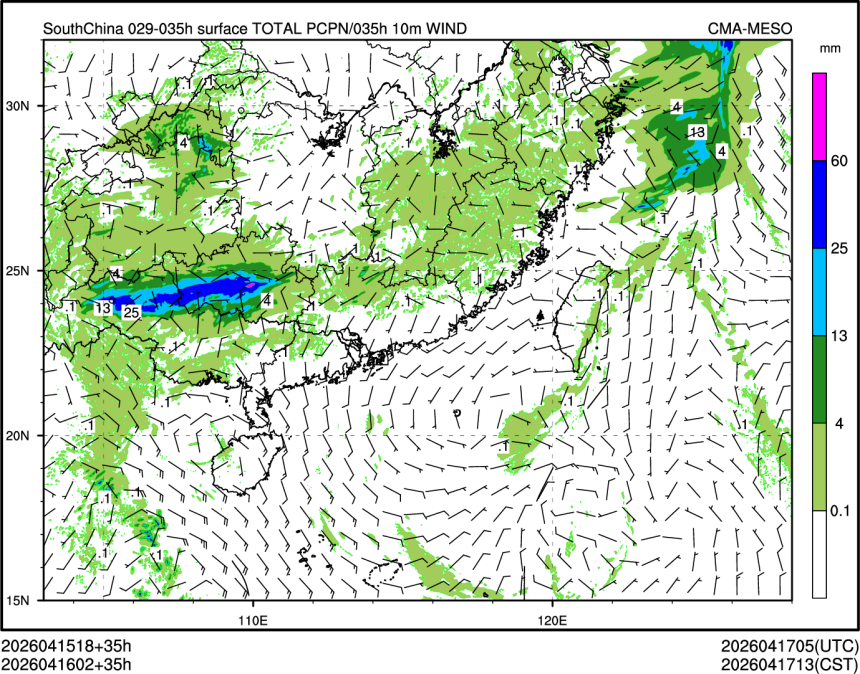 04/16 02时 +035小时