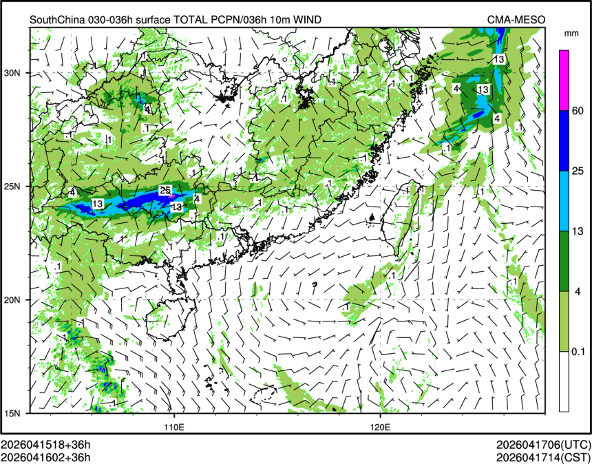 04/16 02时 +036小时