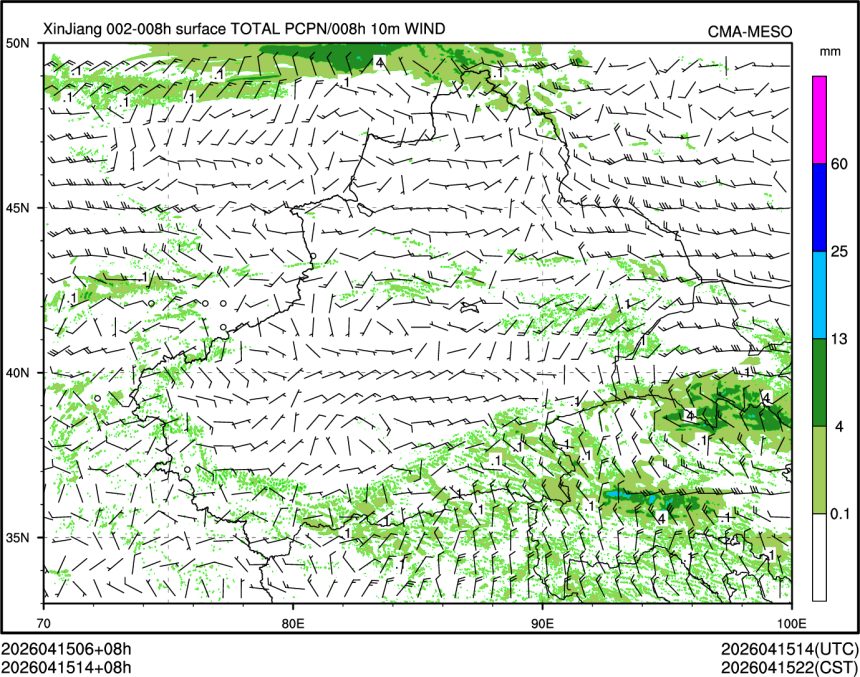 04/15 14时 +008小时