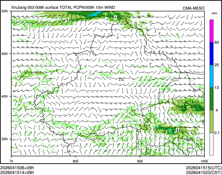 04/15 14时 +009小时