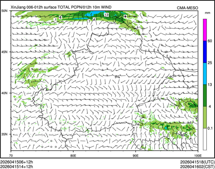 04/15 14时 +012小时