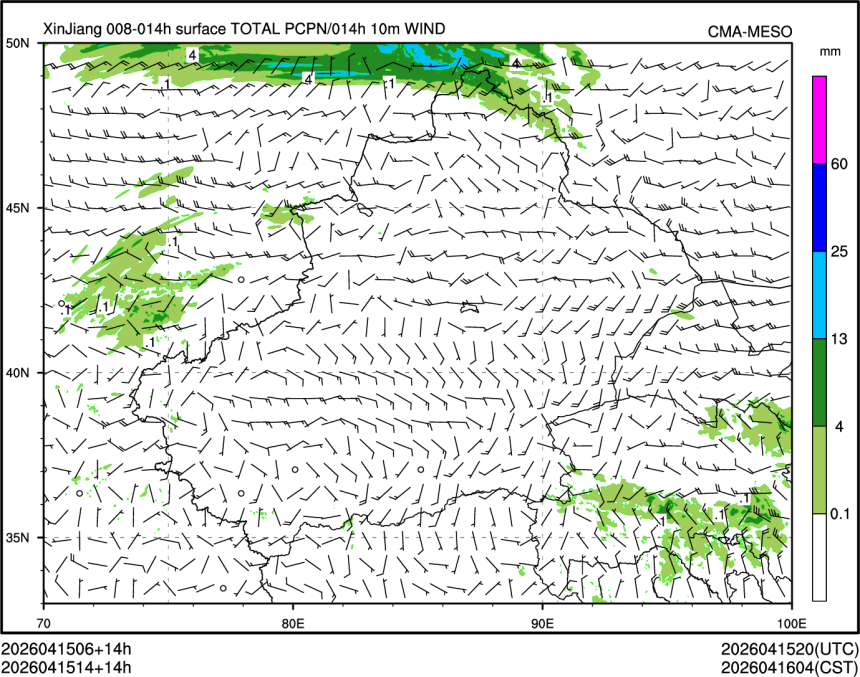 04/15 14时 +014小时