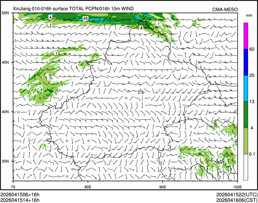 04/15 14时 +016小时