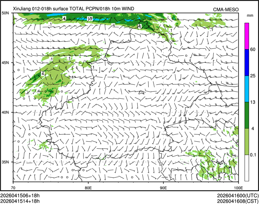 04/15 14时 +018小时