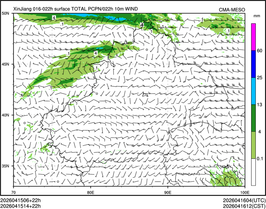 04/15 14时 +022小时
