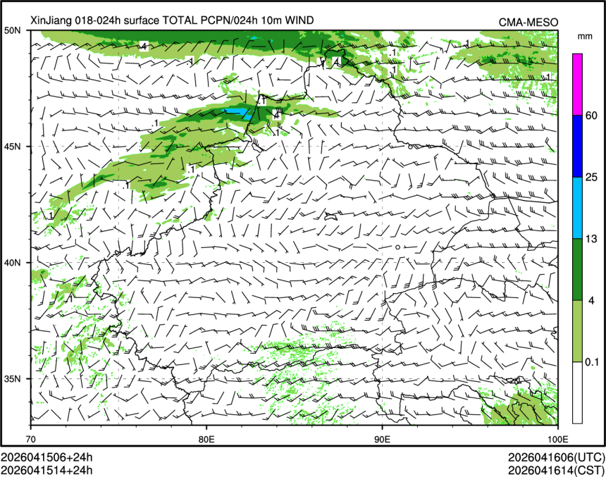 04/15 14时 +024小时