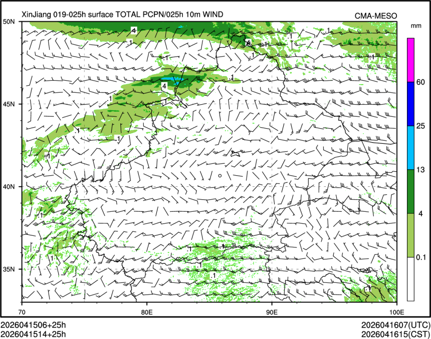 04/15 14时 +025小时