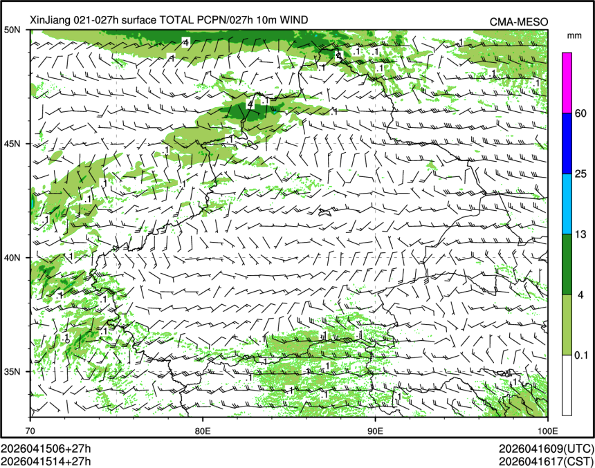 04/15 14时 +027小时