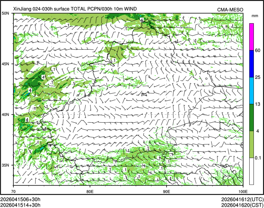 04/15 14时 +030小时