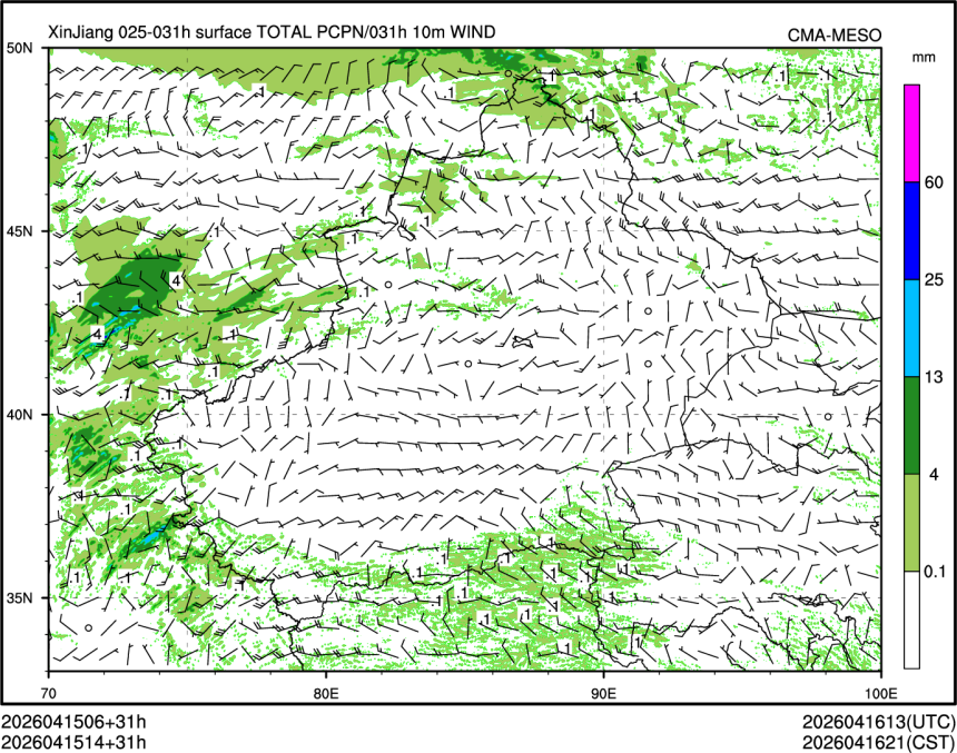 04/15 14时 +031小时