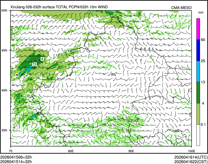 04/15 14时 +032小时