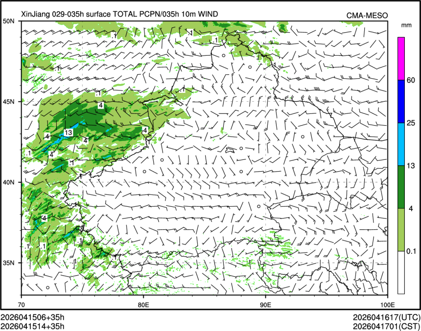 04/15 14时 +035小时
