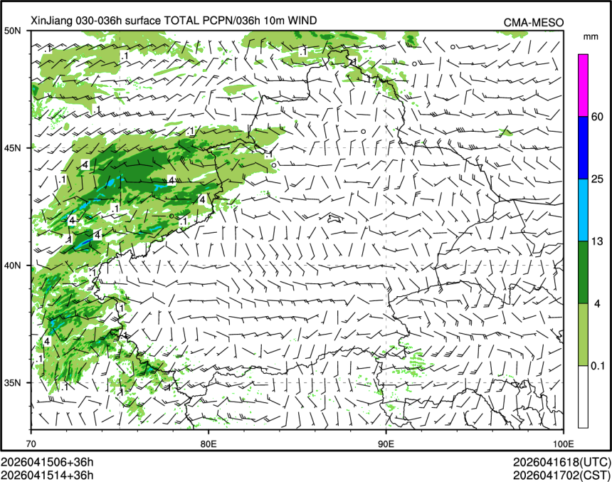04/15 14时 +036小时
