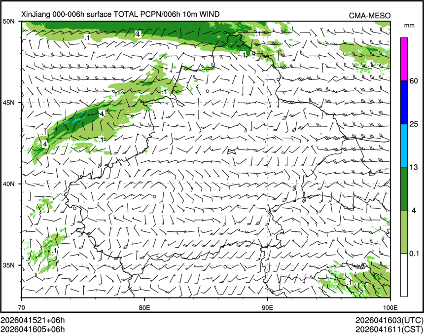 04/16 05时 +006小时