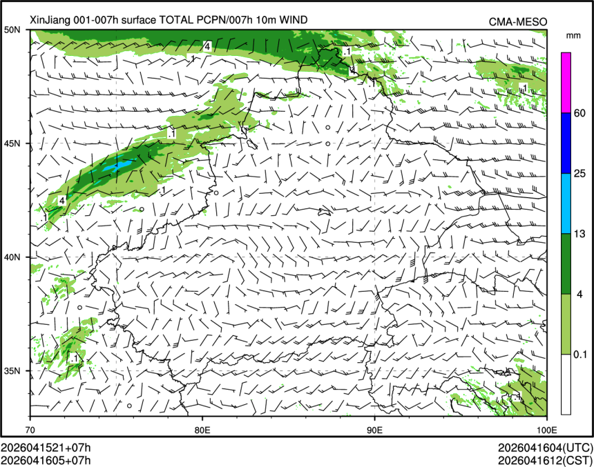 04/16 05时 +007小时