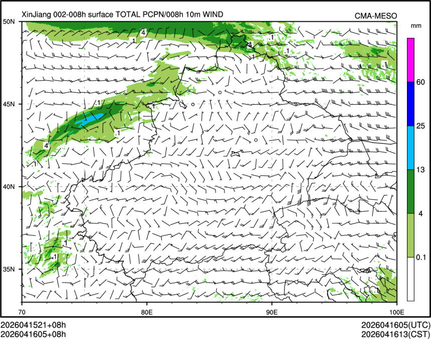 04/16 05时 +008小时
