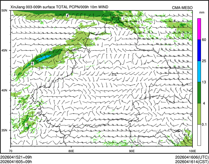 04/16 05时 +009小时