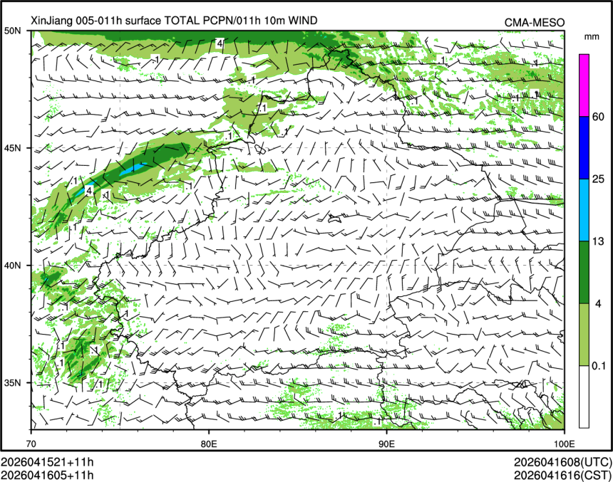 04/16 05时 +011小时