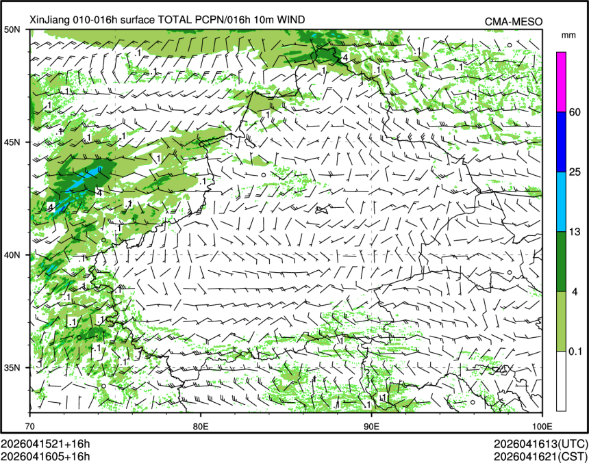 04/16 05时 +016小时