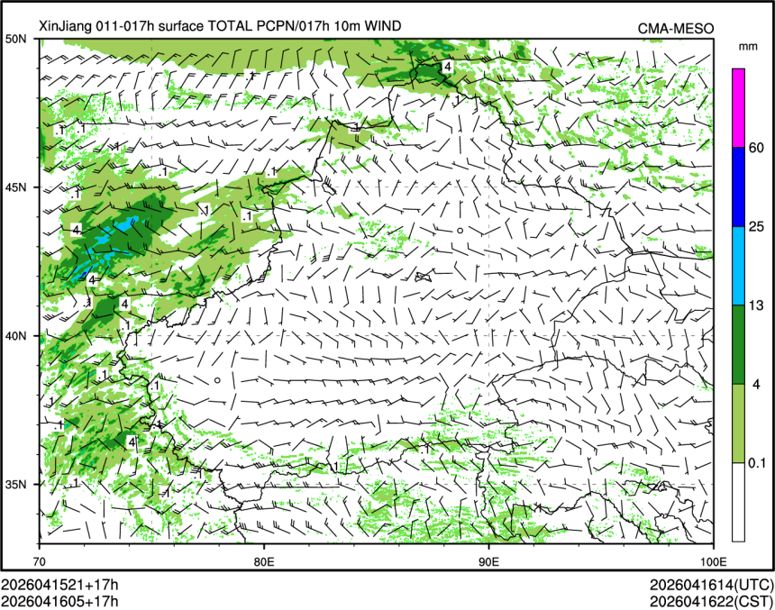 04/16 05时 +017小时