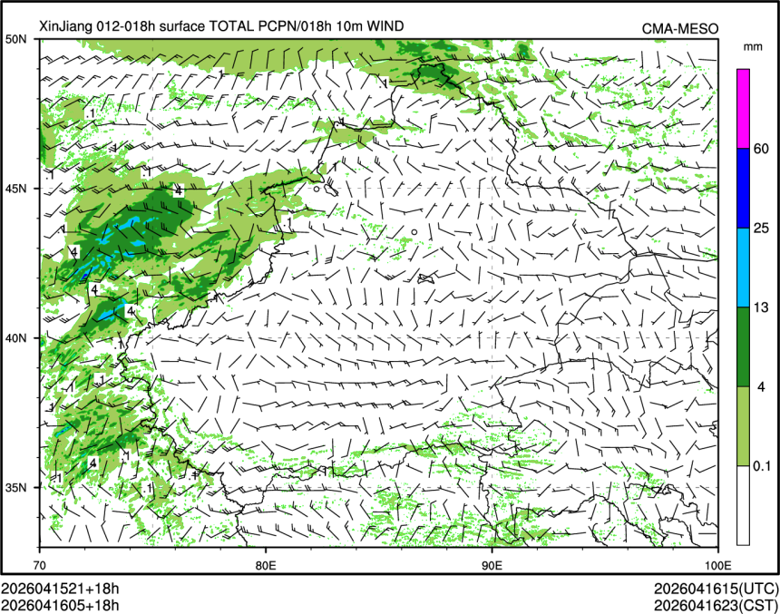 04/16 05时 +018小时