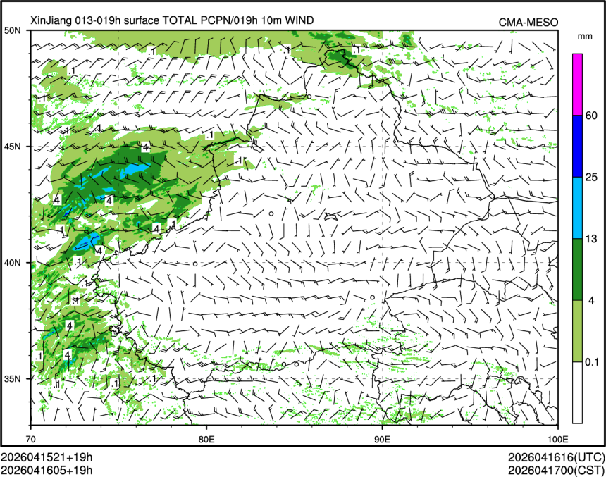 04/16 05时 +019小时