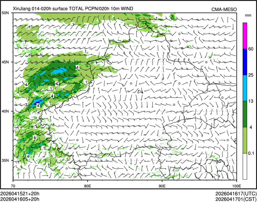 04/16 05时 +020小时