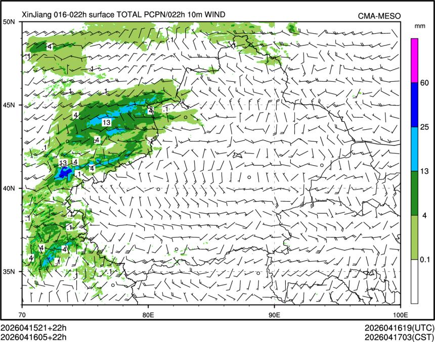 04/16 05时 +022小时