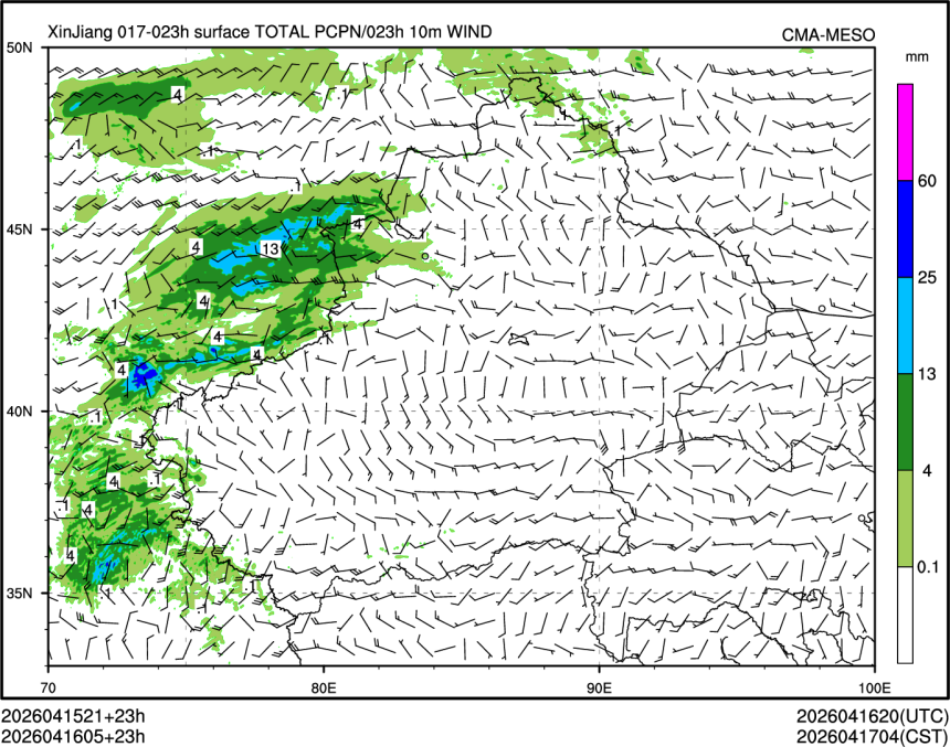 04/16 05时 +023小时