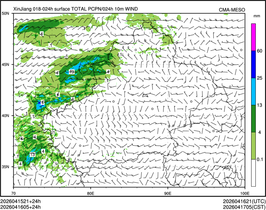 04/16 05时 +024小时