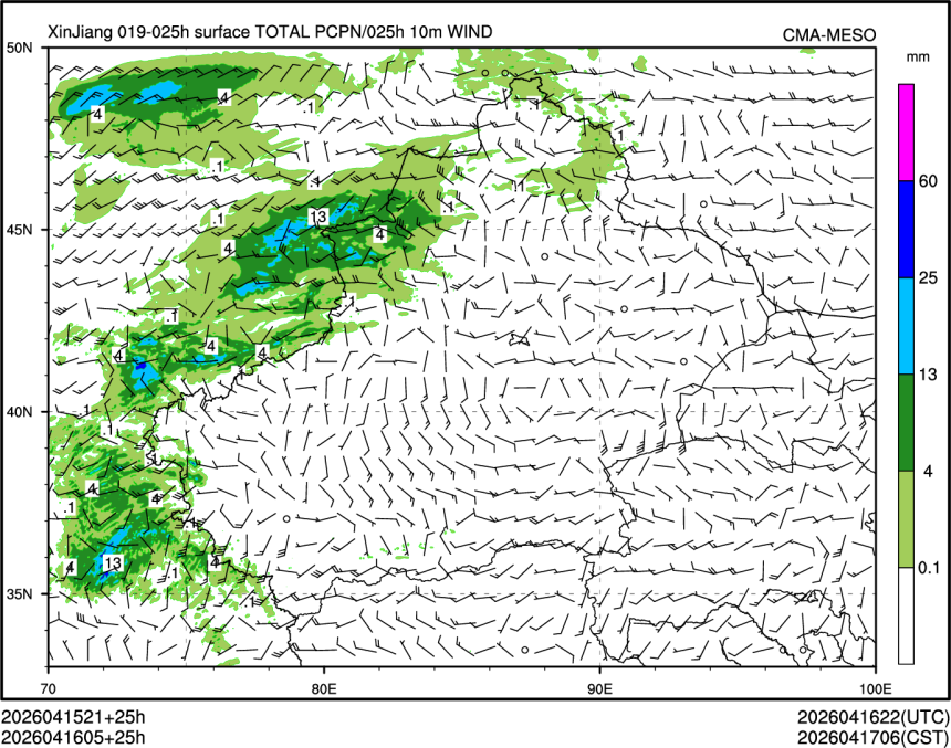 04/16 05时 +025小时