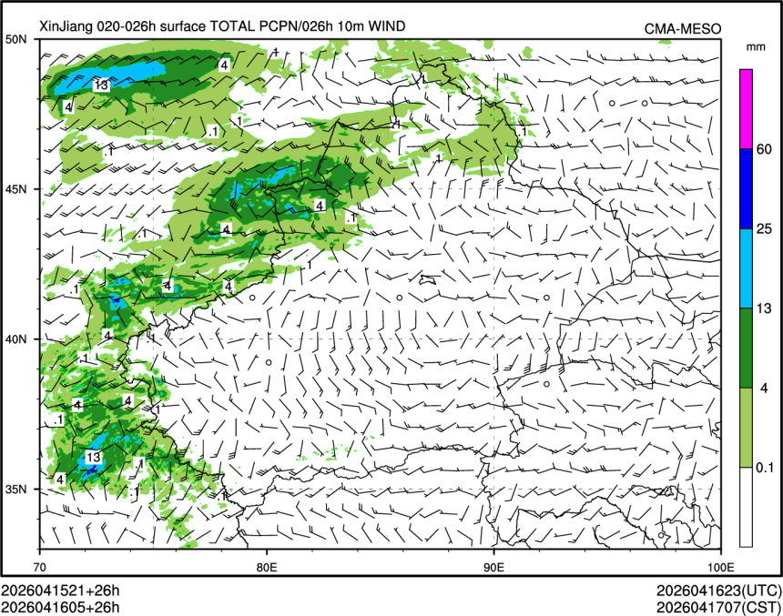 04/16 05时 +026小时