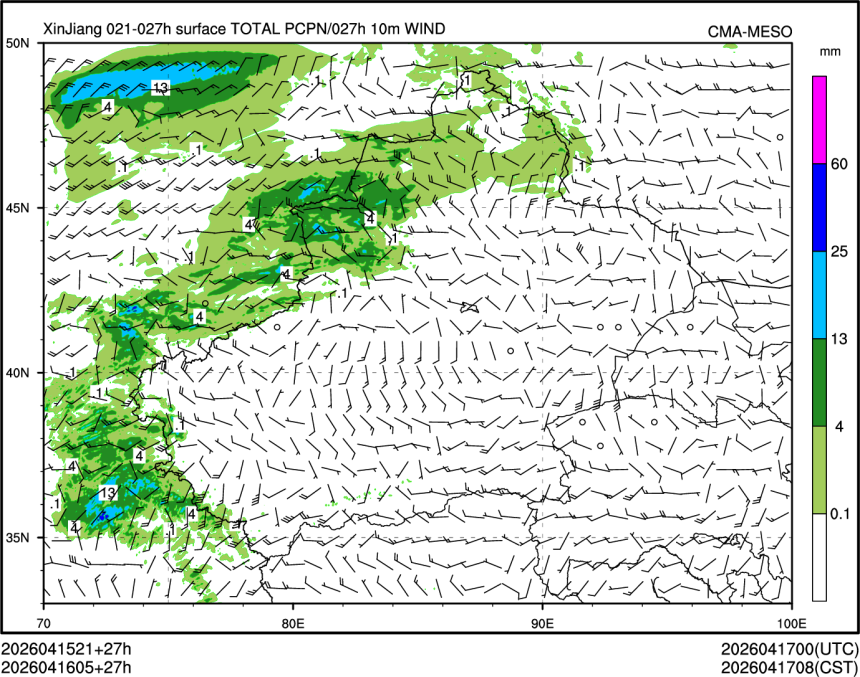 04/16 05时 +027小时