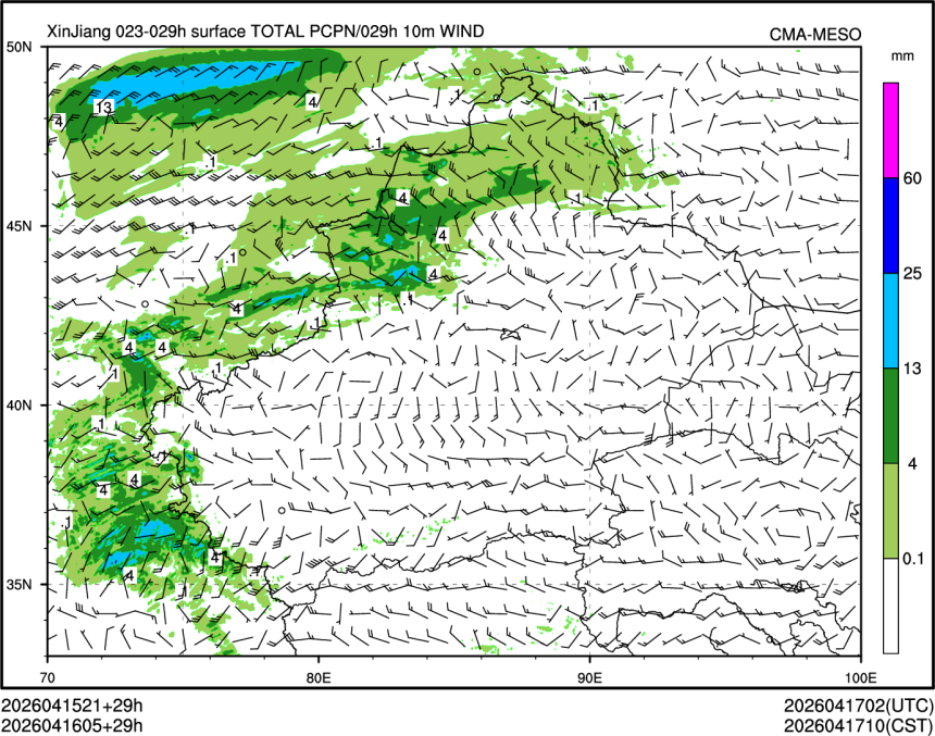 04/16 05时 +029小时
